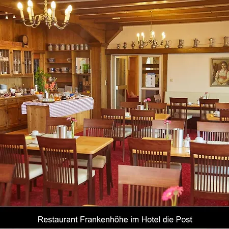 Ferienhaeuser Ilsensee بيت للعطل Schillingsfürst